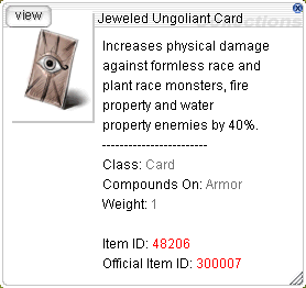 card_jewg.png.608aceb724cc59f0ba9bd14c2c0fe0cd.png