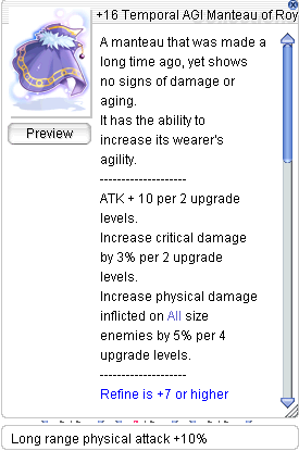 The Donafellian Physical RG Guide Swordsman Shining Moon Forum